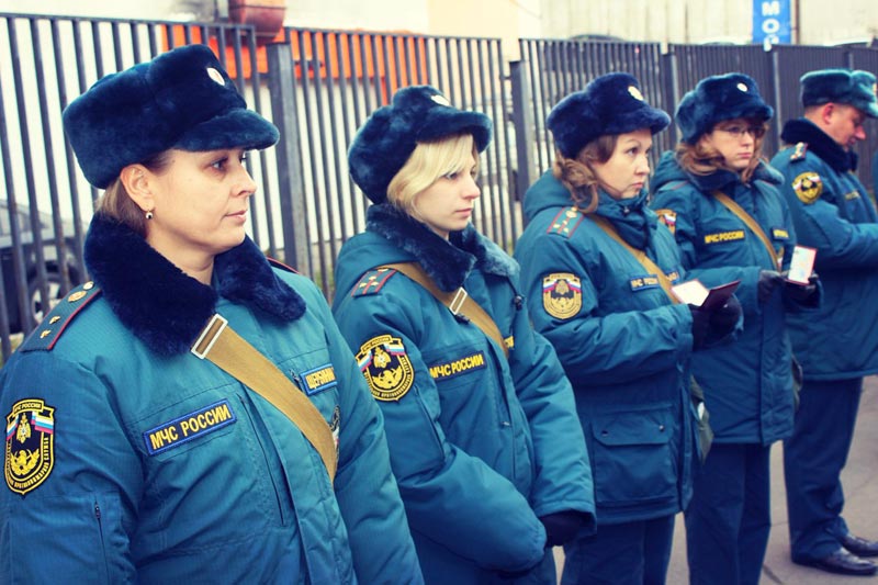 Форма Одежды Мчс