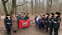 В Тропарёво-Никулино почтили память героев битвы за Москву!