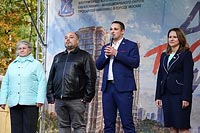 День Тропарёво-Никулино!