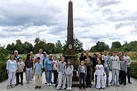 Экскурсия в Музейный комплекс памяти героя Советского Союза Зои Космодемьянской