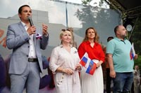 День России в Тропарёво-Никулино: праздник единства, добра и гордости за наш район
