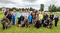 Экскурсия в 470 й учебный центр служебного собаководства Вооружённых Сил РФ «Красная Звезда»